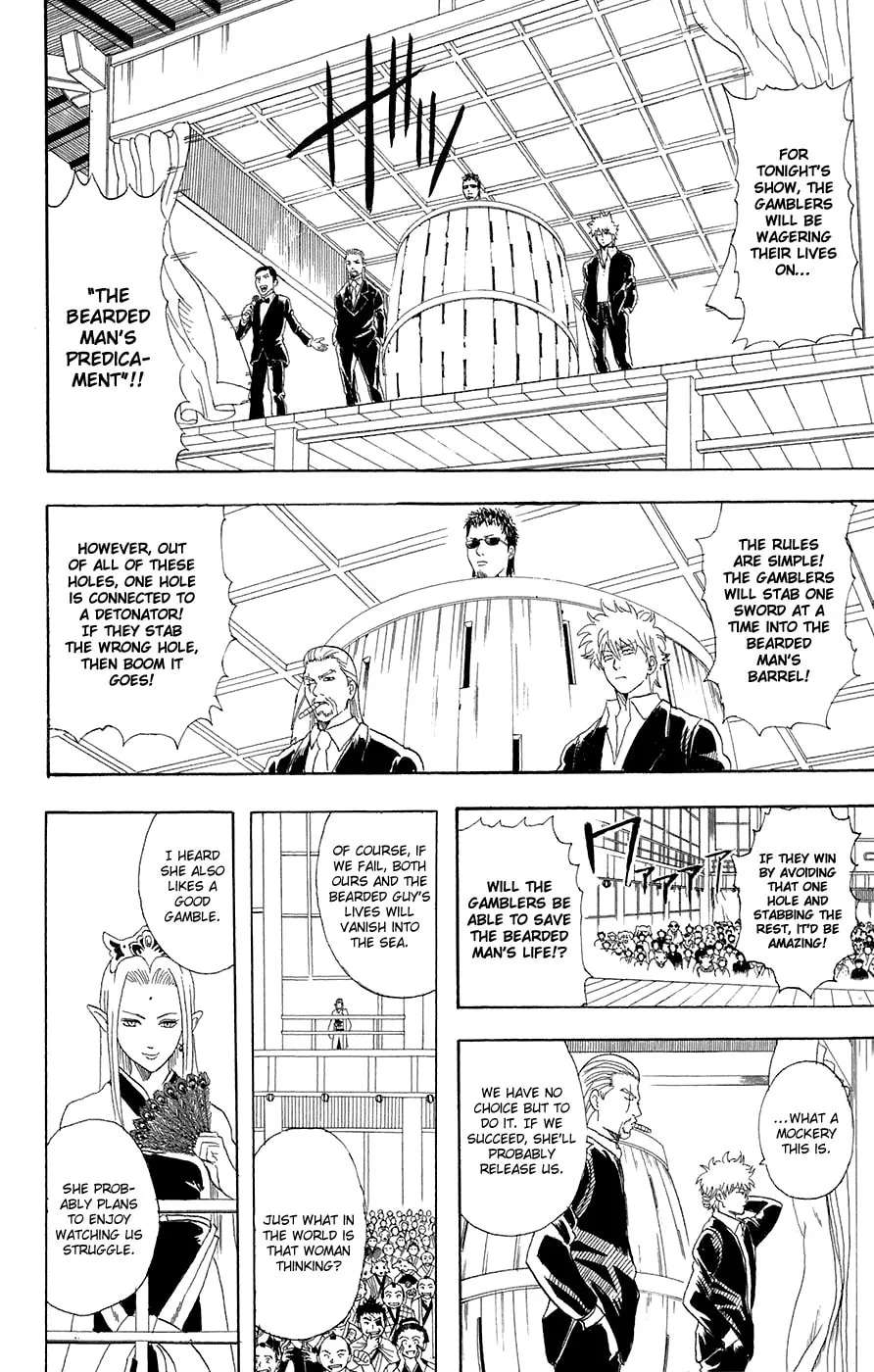 Read Gin Tama (Colored) chapter 70 image 12 on Lezhin