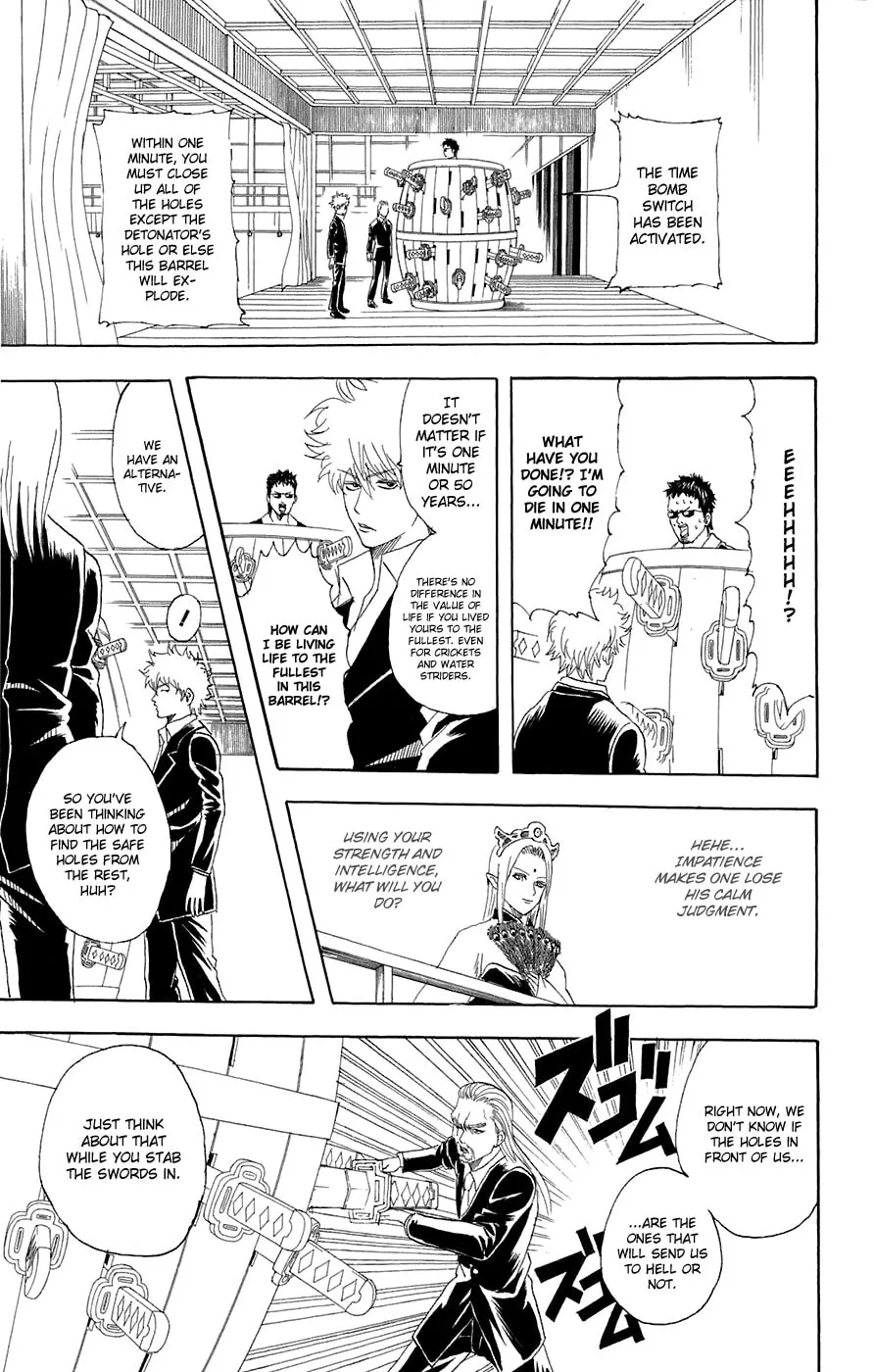 Read Gin Tama (Colored) chapter 70 image 15 on Lezhin