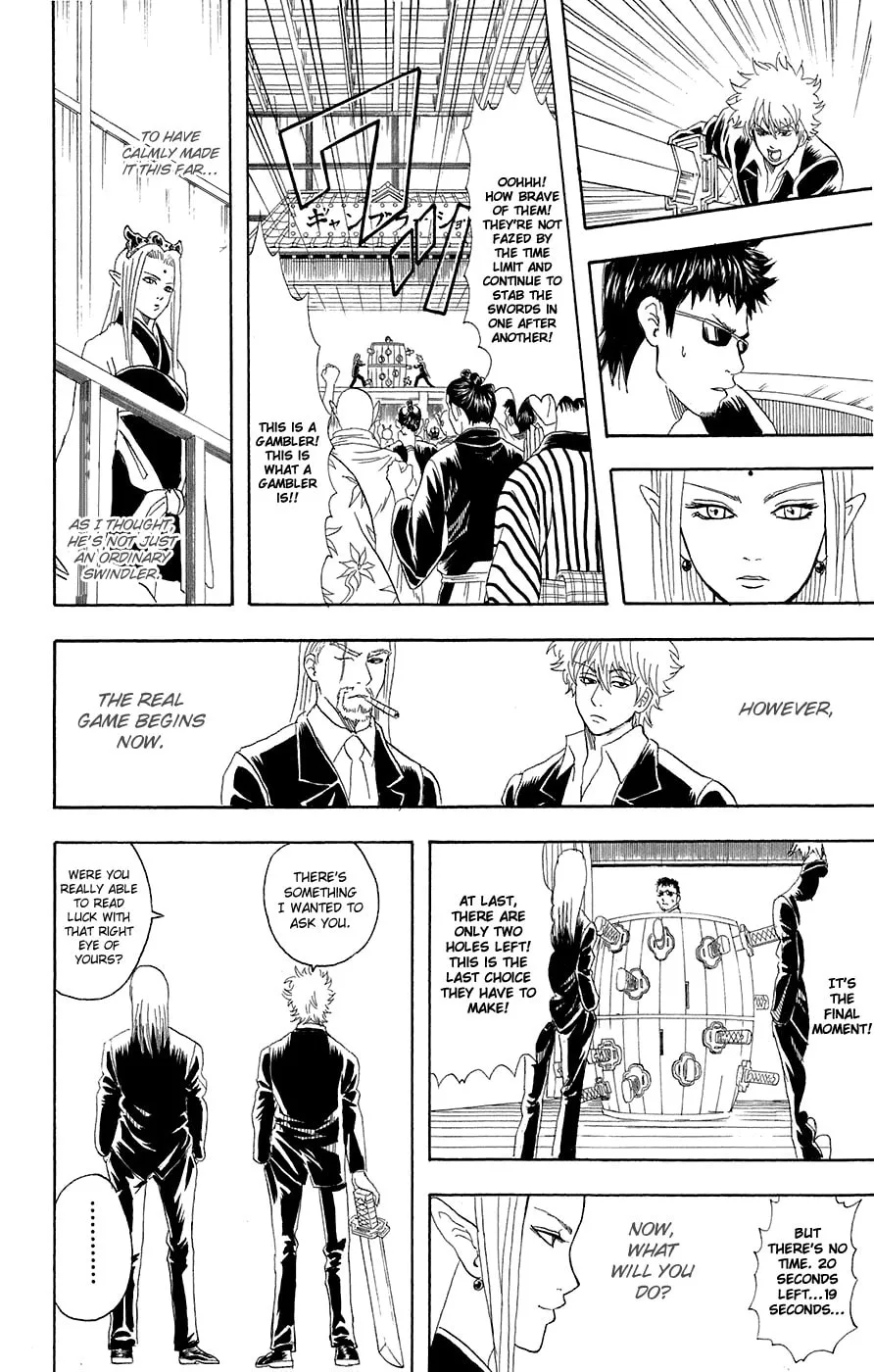 Read Gin Tama (Colored) chapter 70 image 16 on Lezhin