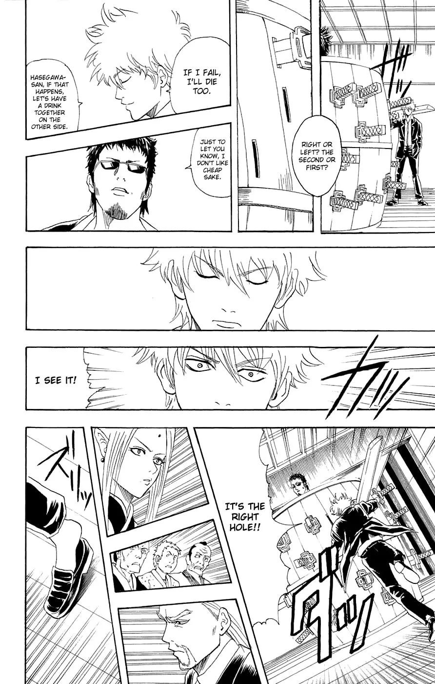 Read Gin Tama (Colored) chapter 70 image 18 on Lezhin