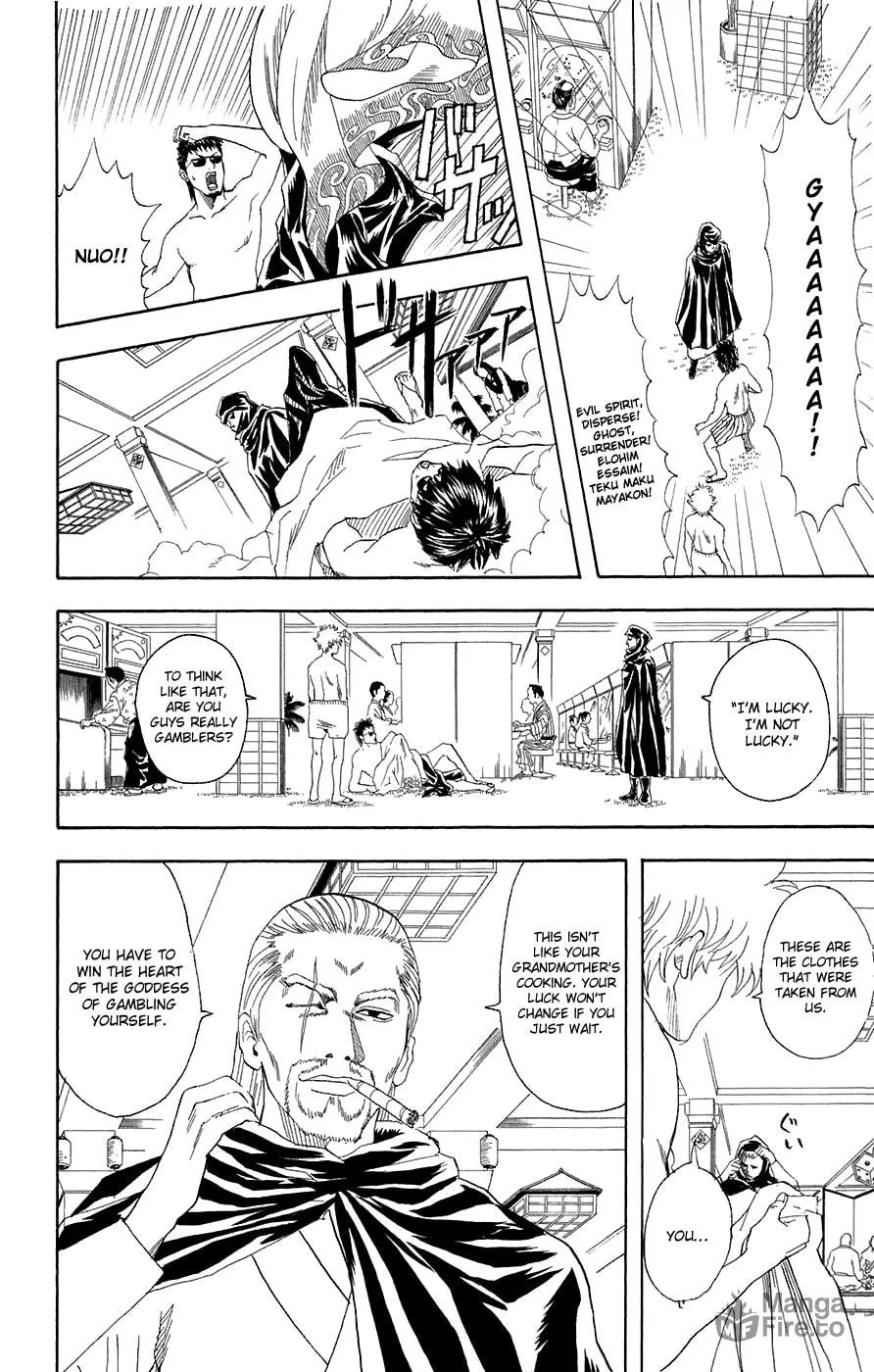 Read Gin Tama (Colored) chapter 70 image 4 on Lezhin