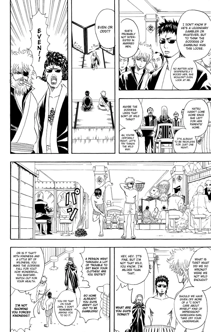 Read Gin Tama (Colored) chapter 70 image 6 on Lezhin