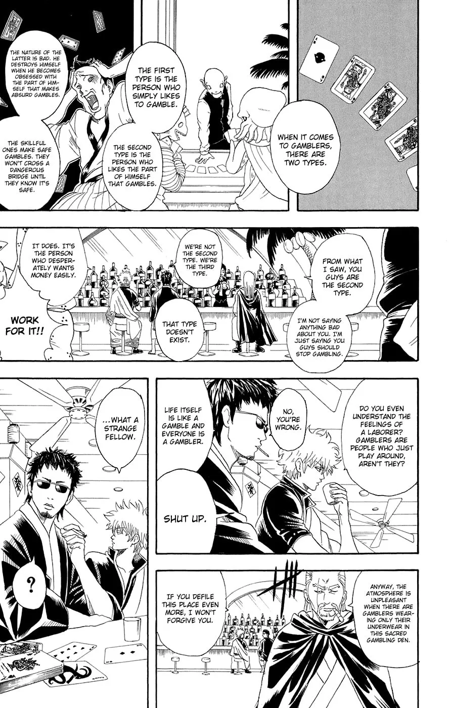 Read Gin Tama (Colored) chapter 70 image 7 on Lezhin