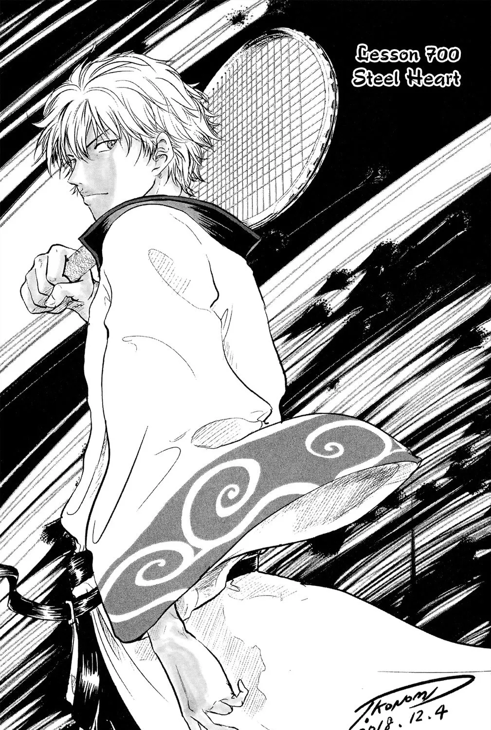 Read Gin Tama (Colored) chapter 700 image 1 on Lezhin