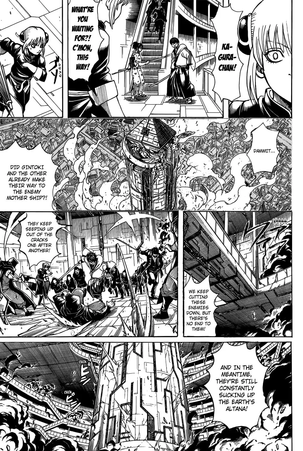 Read Gin Tama (Colored) chapter 700 image 10 on Lezhin