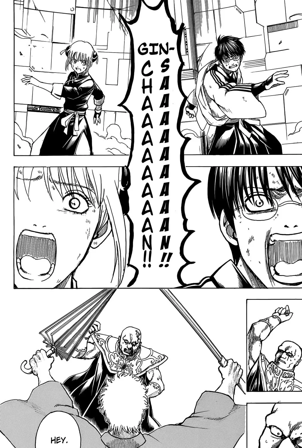 Read Gin Tama (Colored) chapter 700 image 100 on Lezhin