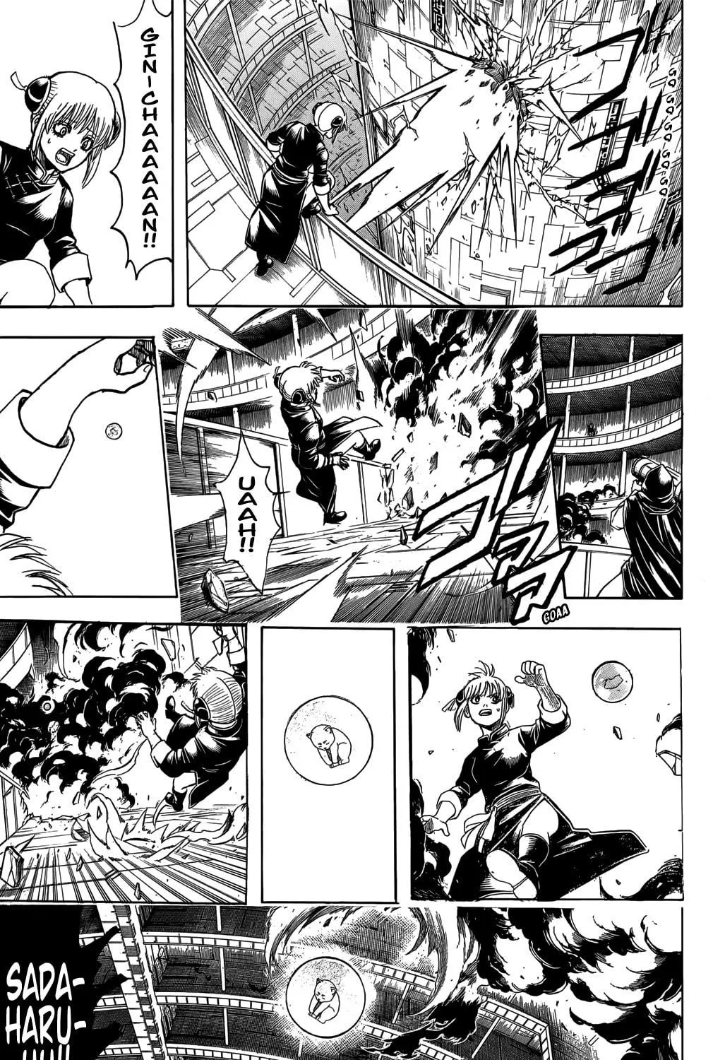 Read Gin Tama (Colored) chapter 700 image 106 on Lezhin