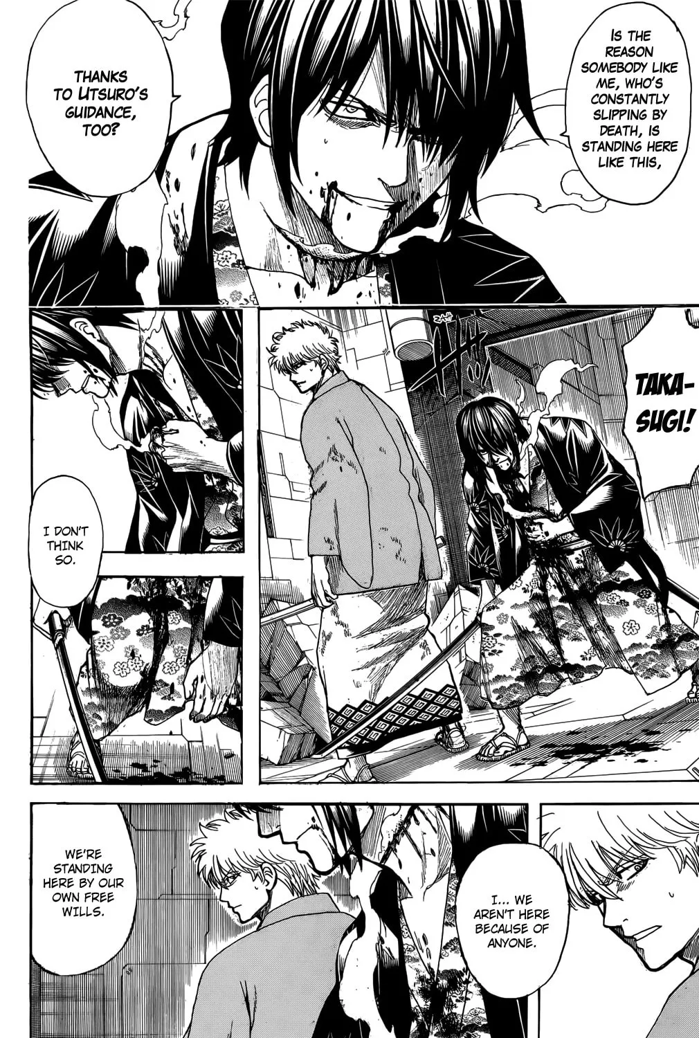 Read Gin Tama (Colored) chapter 700 image 40 on Lezhin