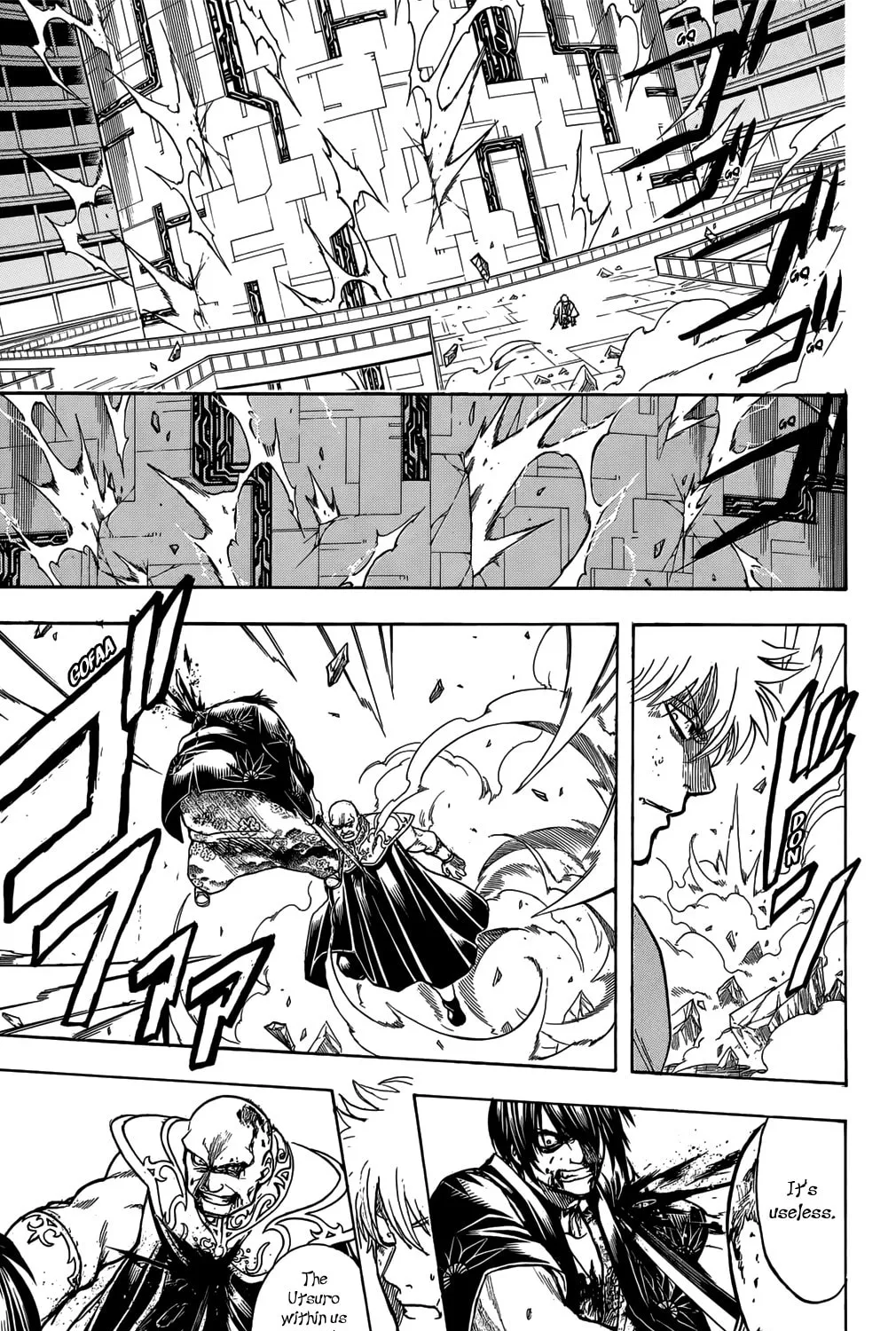 Read Gin Tama (Colored) chapter 700 image 70 on Lezhin