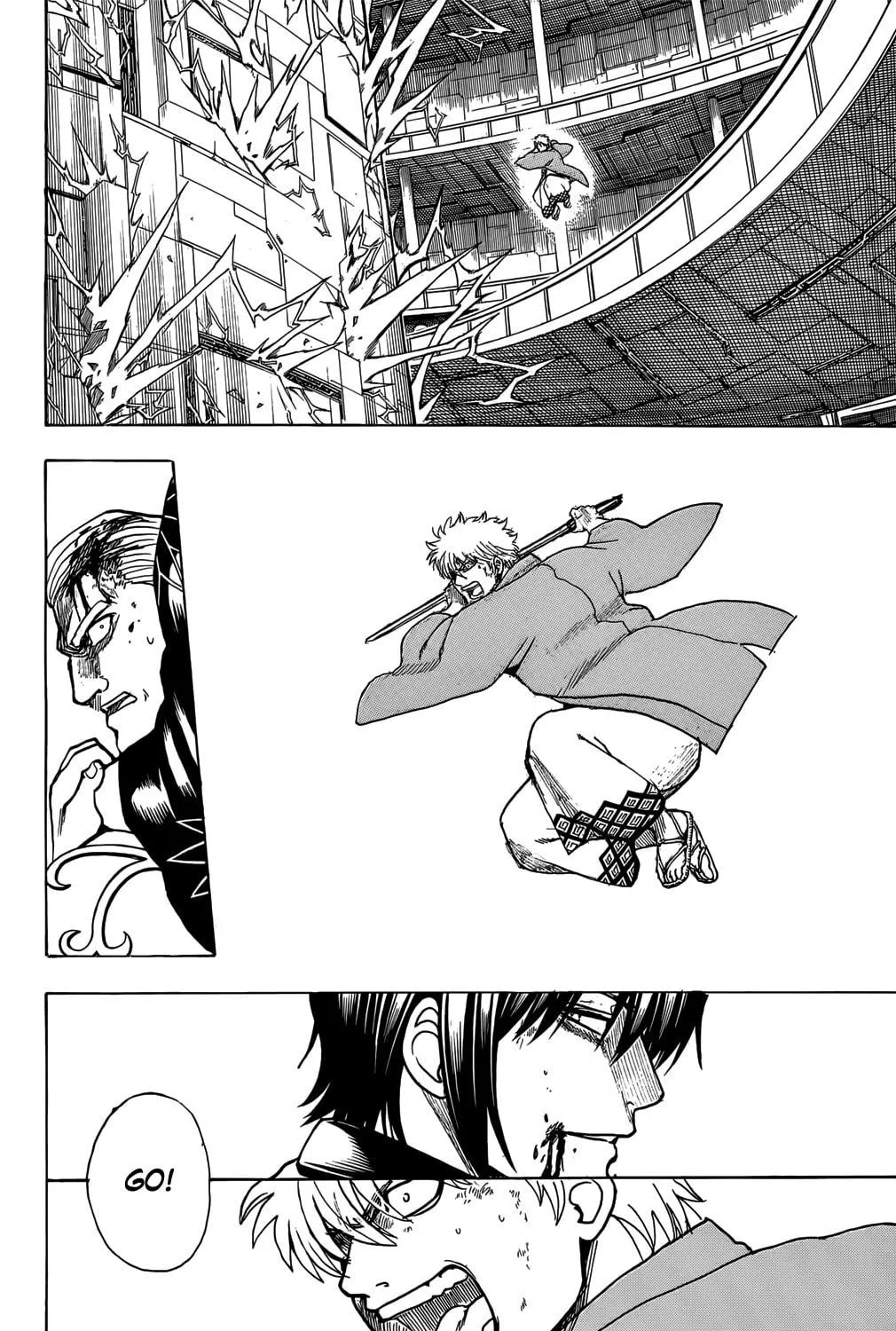 Read Gin Tama (Colored) chapter 700 image 76 on Lezhin
