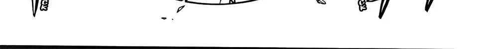 Read Gin Tama (Colored) chapter 701 image 17 on Lezhin