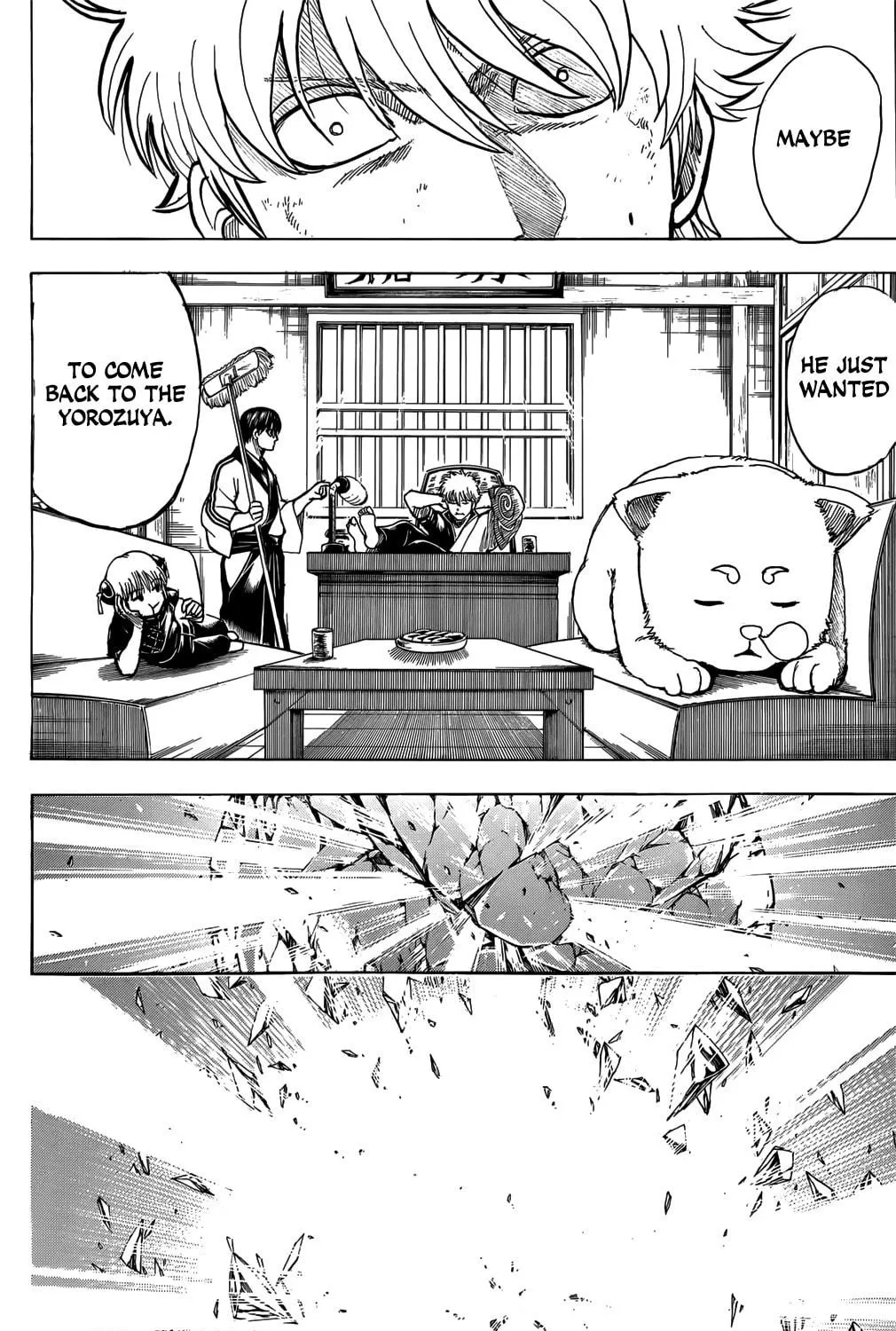 Read Gin Tama (Colored) chapter 701 image 18 on Lezhin
