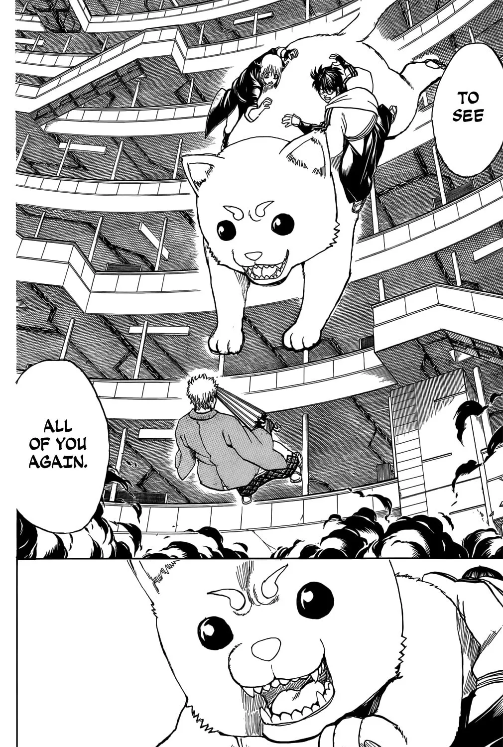 Read Gin Tama (Colored) chapter 701 image 22 on Lezhin