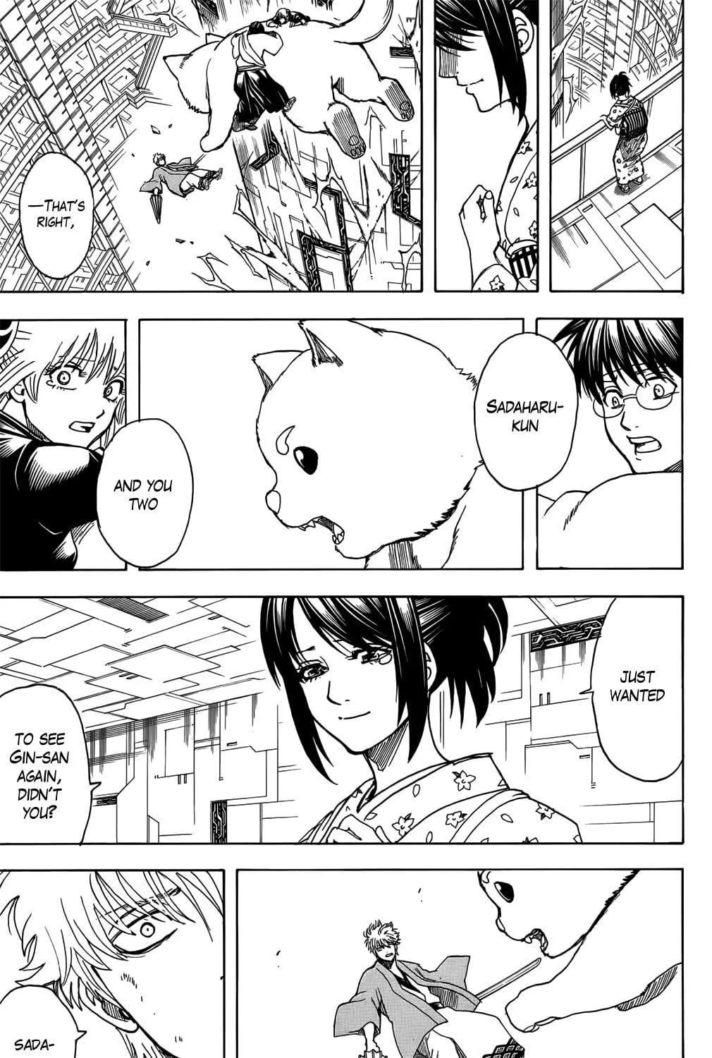 Read Gin Tama (Colored) chapter 701 image 24 on Lezhin