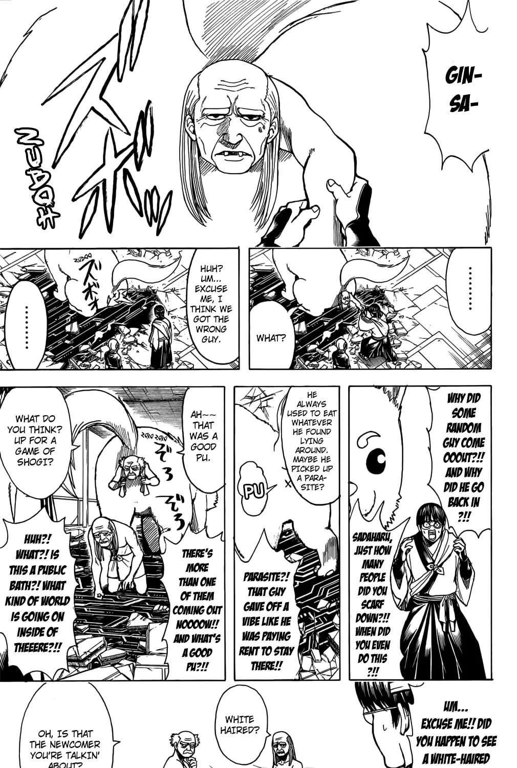 Read Gin Tama (Colored) chapter 701 image 32 on Lezhin