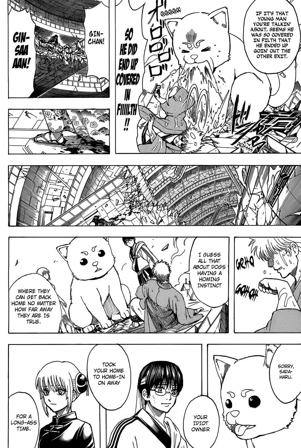 Read Gin Tama (Colored) chapter 701 image 34 on Lezhin