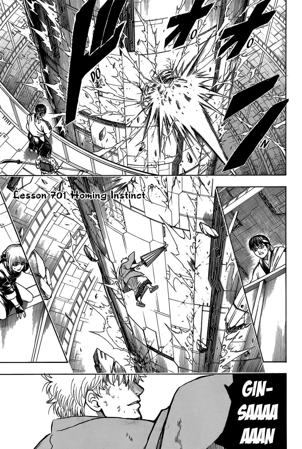 Read Gin Tama (Colored) chapter 701 image 4 on Lezhin