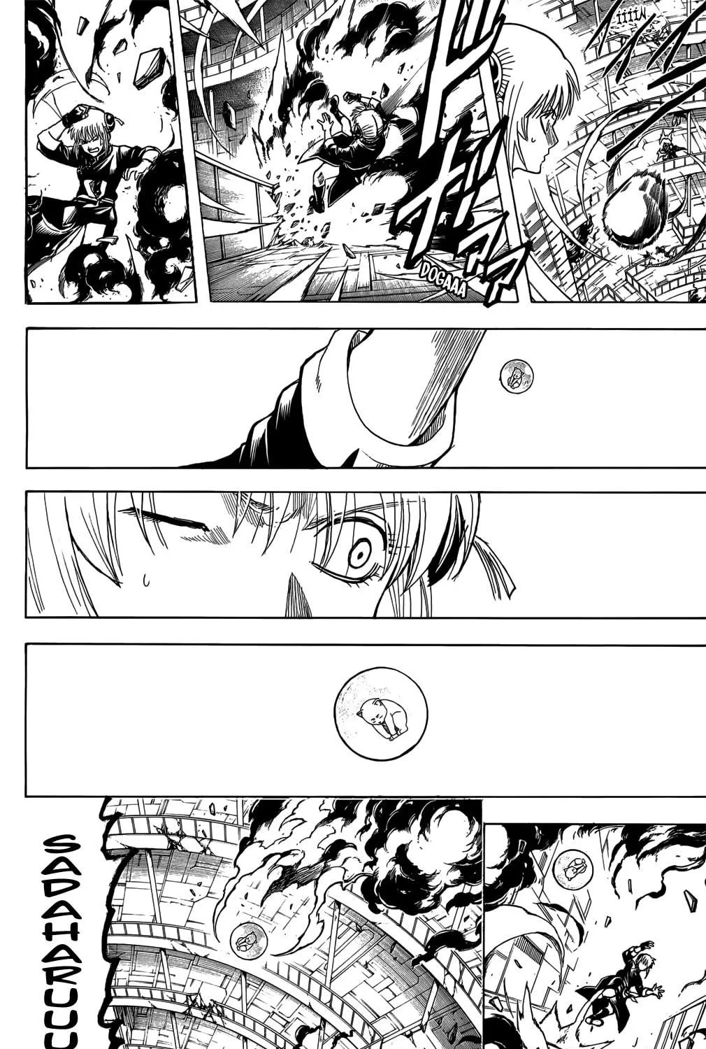 Read Gin Tama (Colored) chapter 701 image 6 on Lezhin