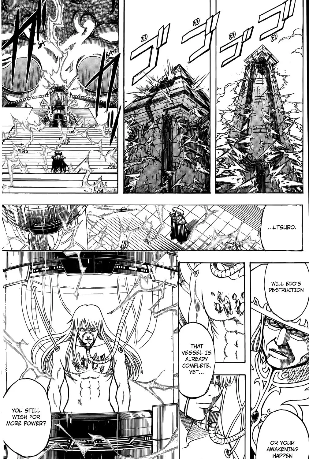 Read Gin Tama (Colored) chapter 701 image 70 on Lezhin