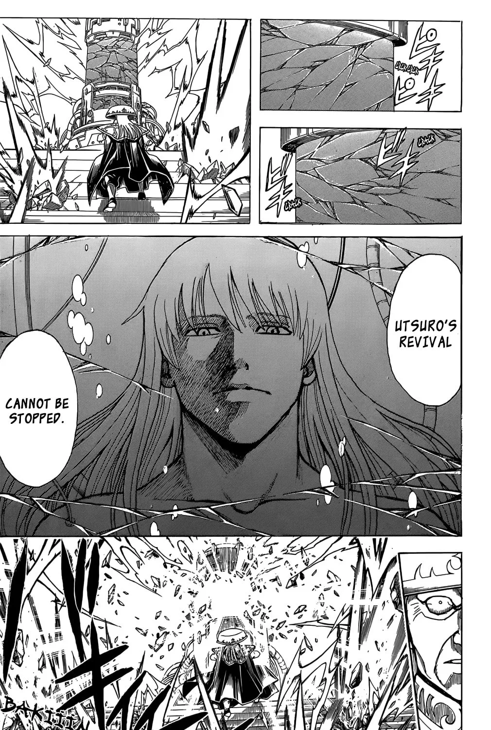 Read Gin Tama (Colored) chapter 701 image 76 on Lezhin