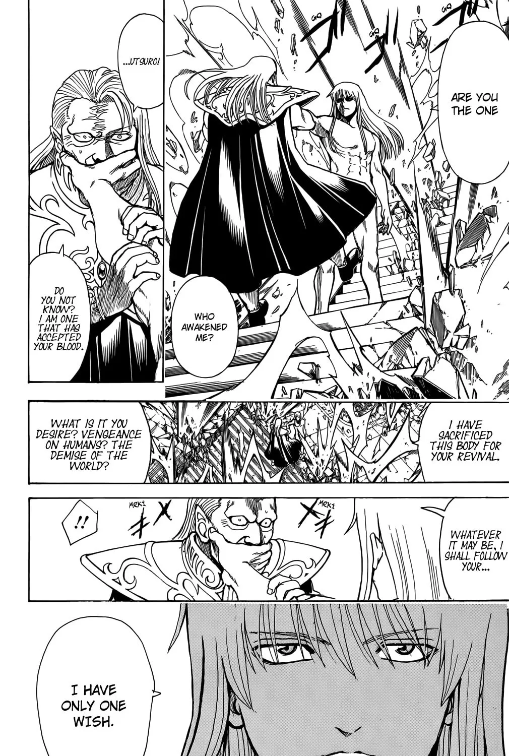 Read Gin Tama (Colored) chapter 701 image 86 on Lezhin