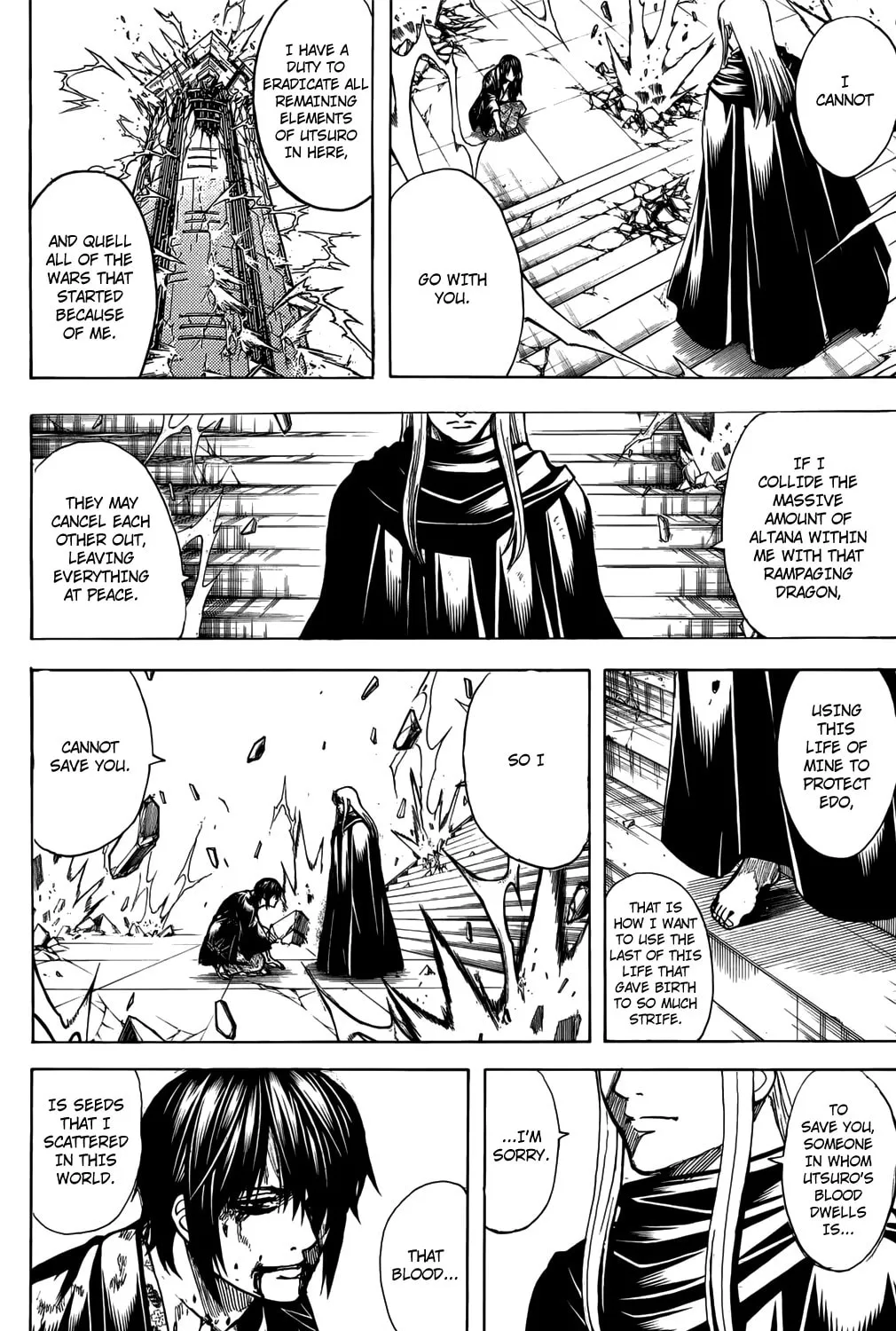 Read Gin Tama (Colored) chapter 702 image 30 on Lezhin