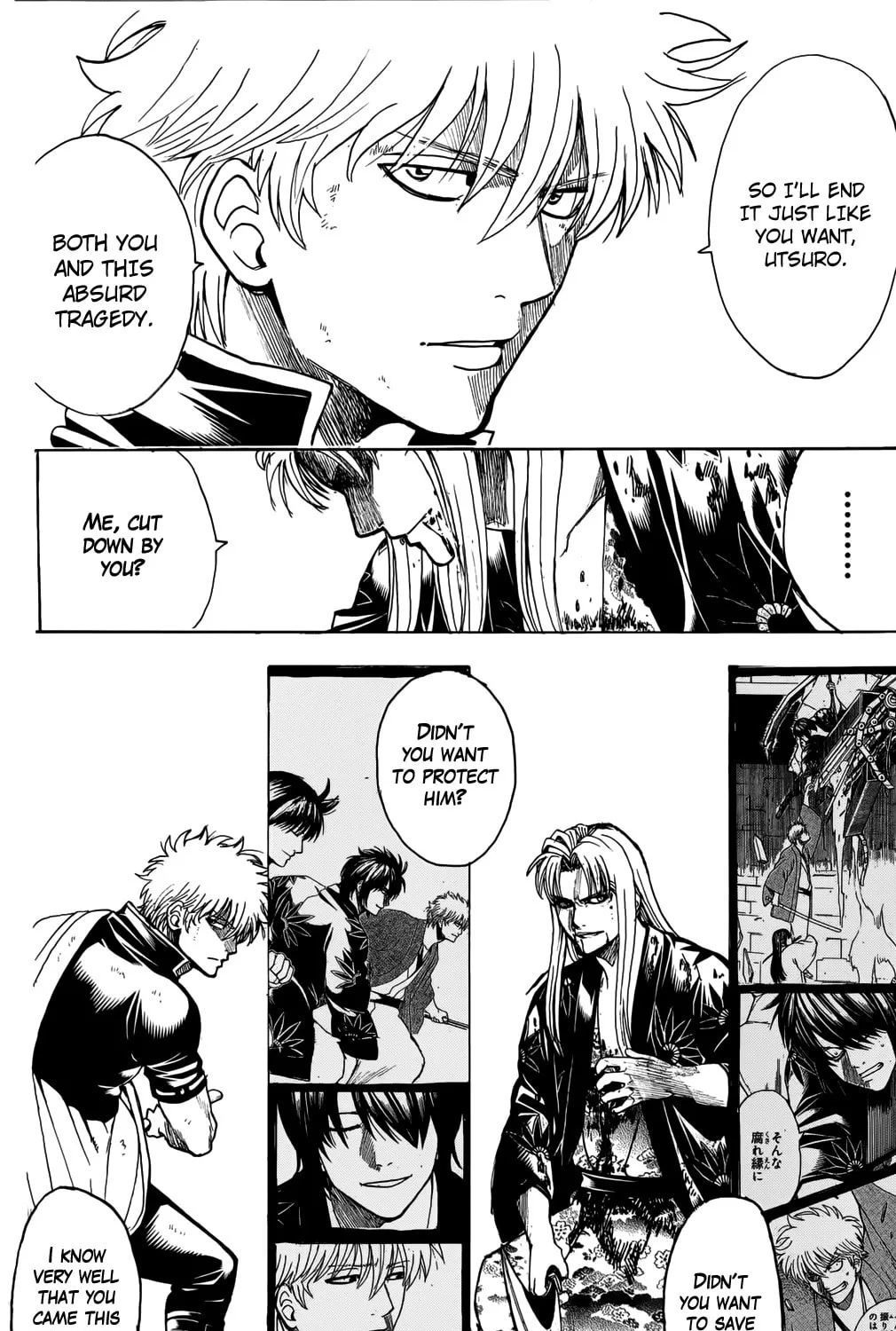 Read Gin Tama (Colored) chapter 703 image 36 on Lezhin