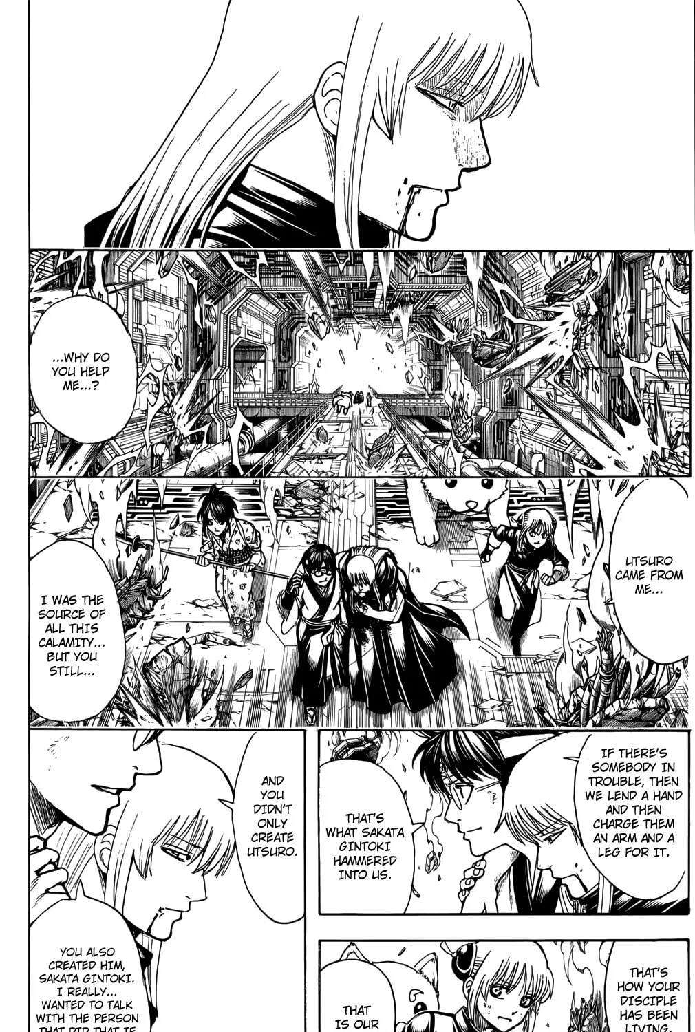 Read Gin Tama (Colored) chapter 703 image 62 on Lezhin