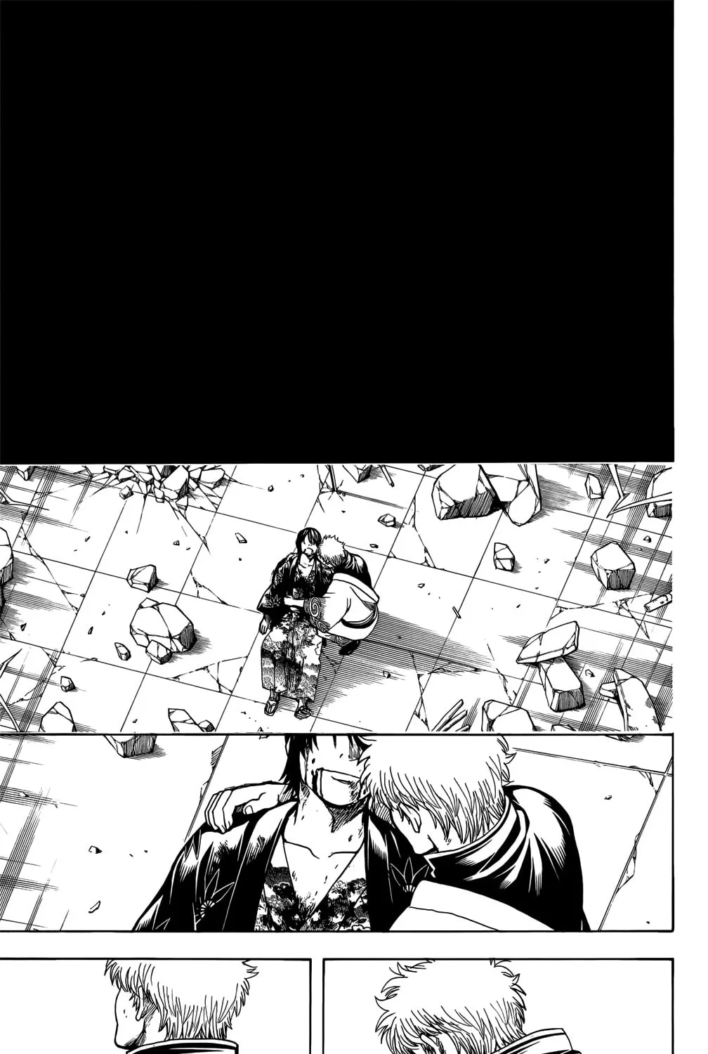Read Gin Tama (Colored) chapter 703 image 80 on Lezhin