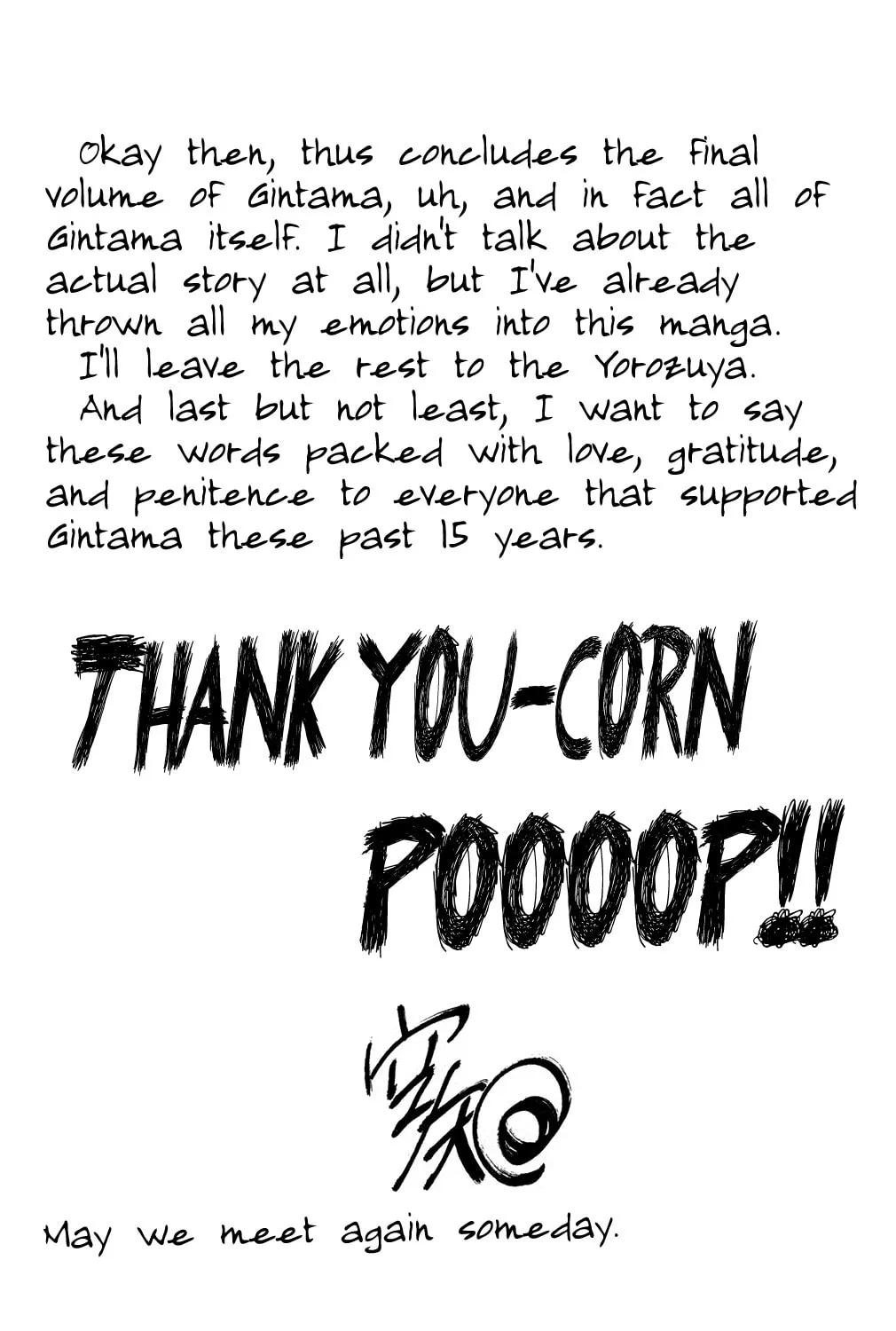 Read Gin Tama (Colored) chapter 703 image 89 on Lezhin