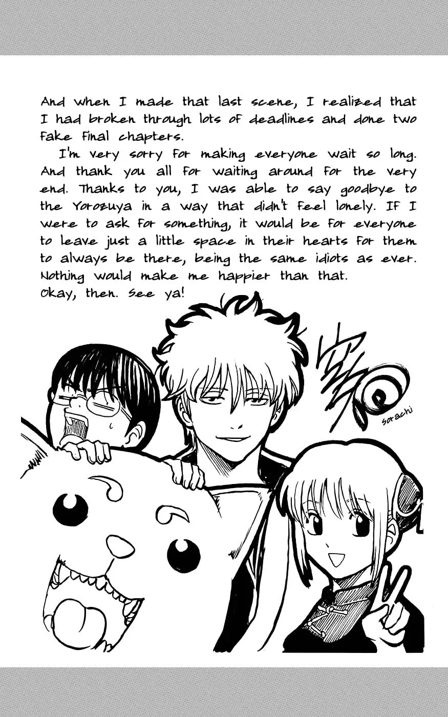 Read Gin Tama (Colored) chapter 704.1 image 33 on Lezhin