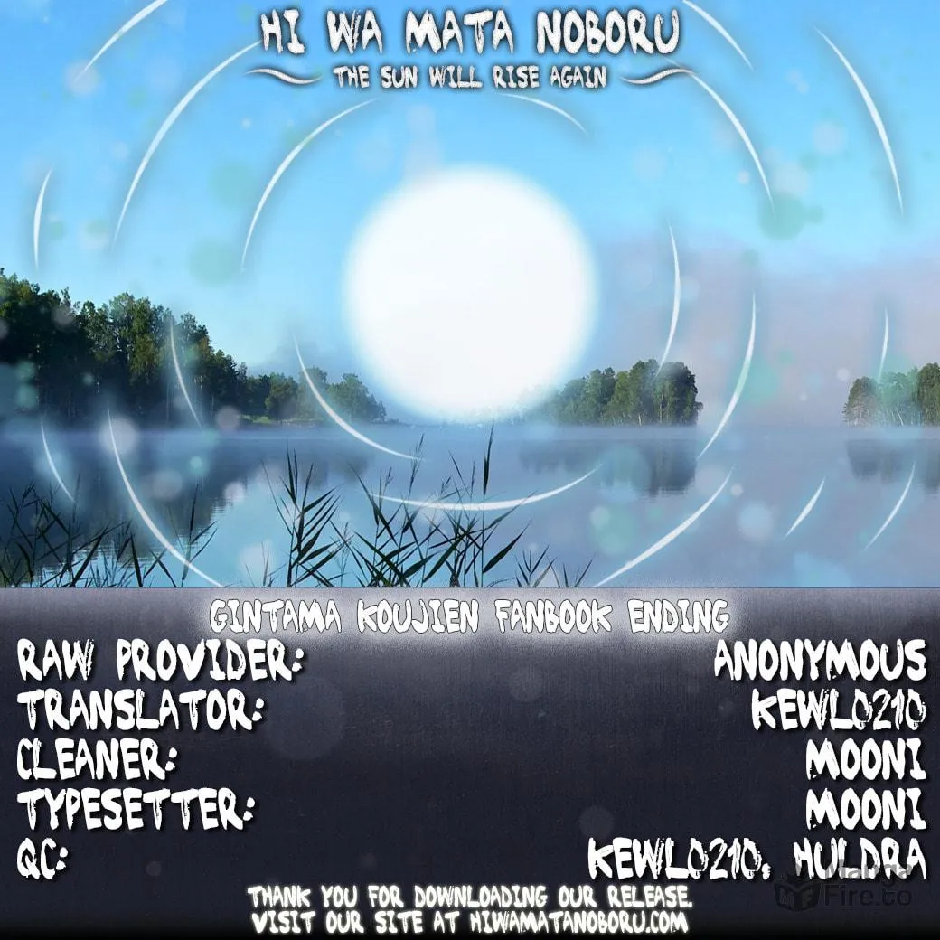Read Gin Tama (Colored) chapter 704.1 image 34 on Lezhin