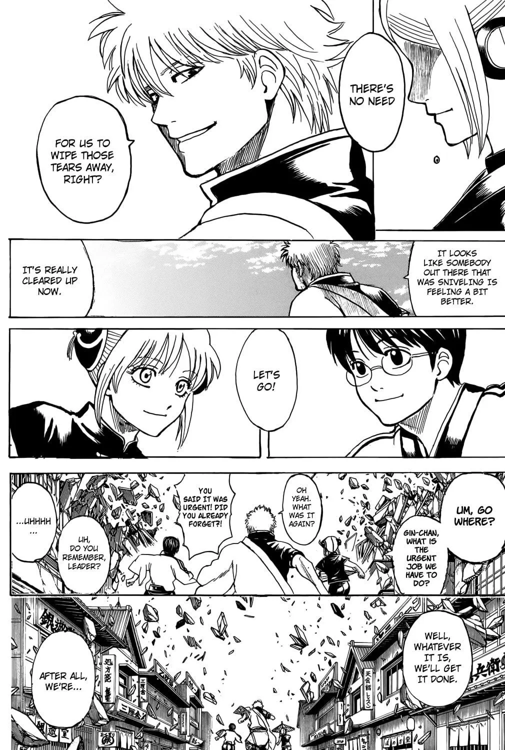 Read Gin Tama (Colored) chapter 704 image 118 on Lezhin