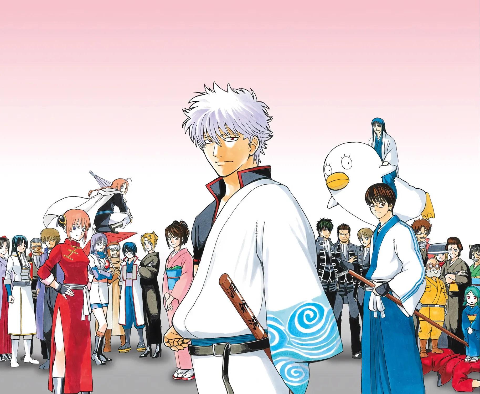 Read Gin Tama (Colored) chapter 704 image 124 on Lezhin