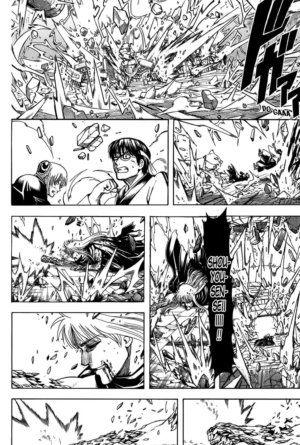 Read Gin Tama (Colored) chapter 704 image 38 on Lezhin