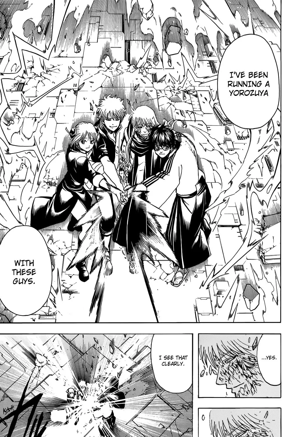 Read Gin Tama (Colored) chapter 704 image 44 on Lezhin