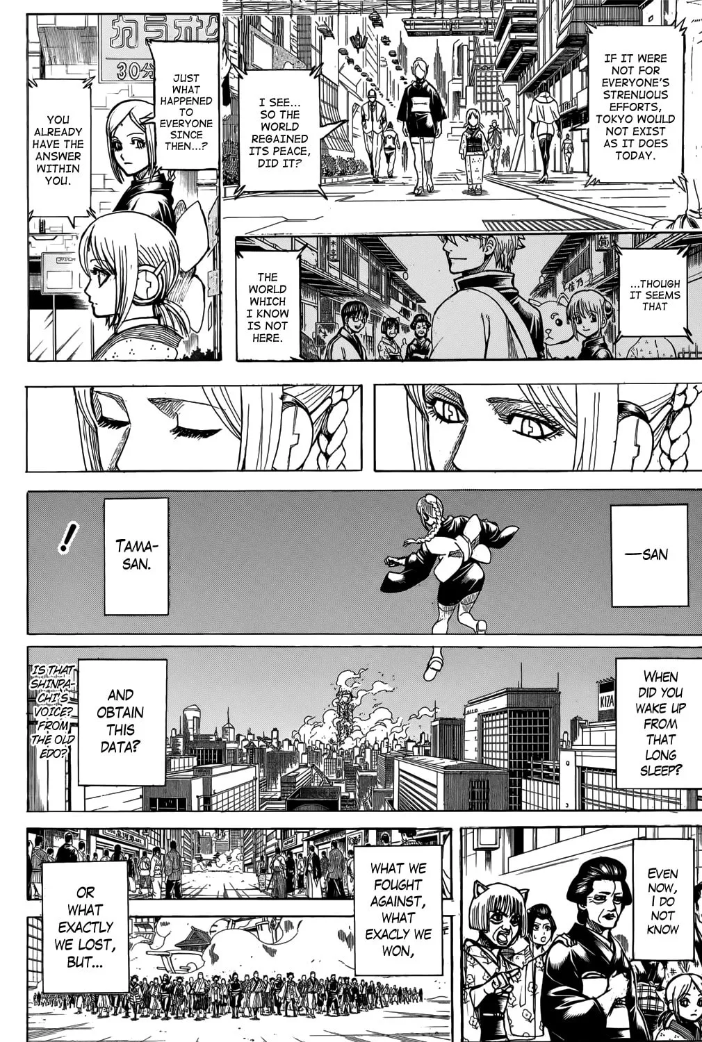 Read Gin Tama (Colored) chapter 704 image 54 on Lezhin