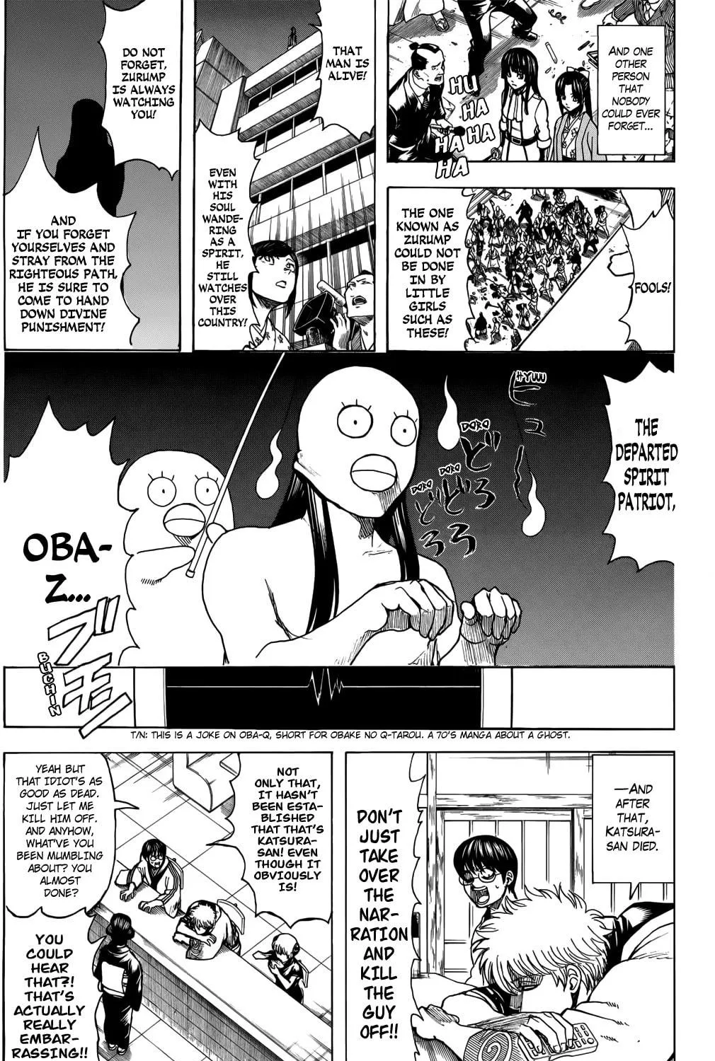 Read Gin Tama (Colored) chapter 704 image 68 on Lezhin