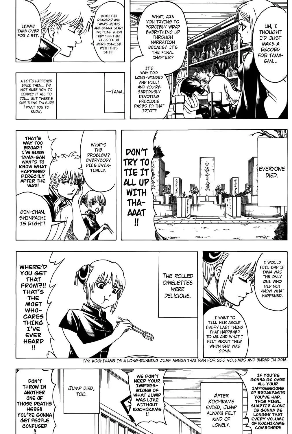 Read Gin Tama (Colored) chapter 704 image 70 on Lezhin
