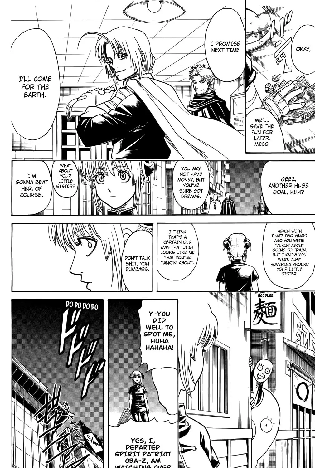 Read Gin Tama (Colored) chapter 704 image 90 on Lezhin