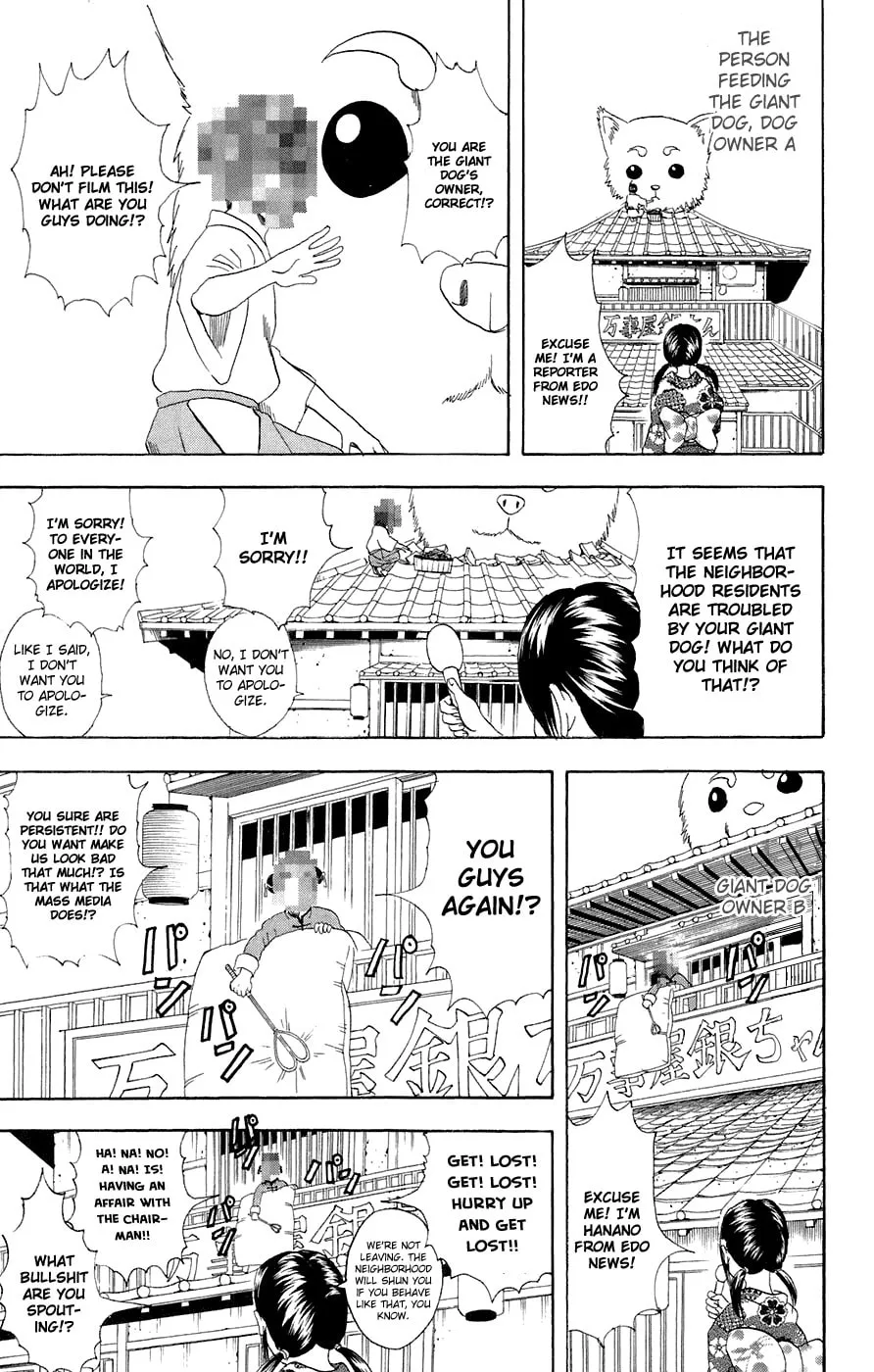 Read Gin Tama (Colored) chapter 71 image 13 on Lezhin