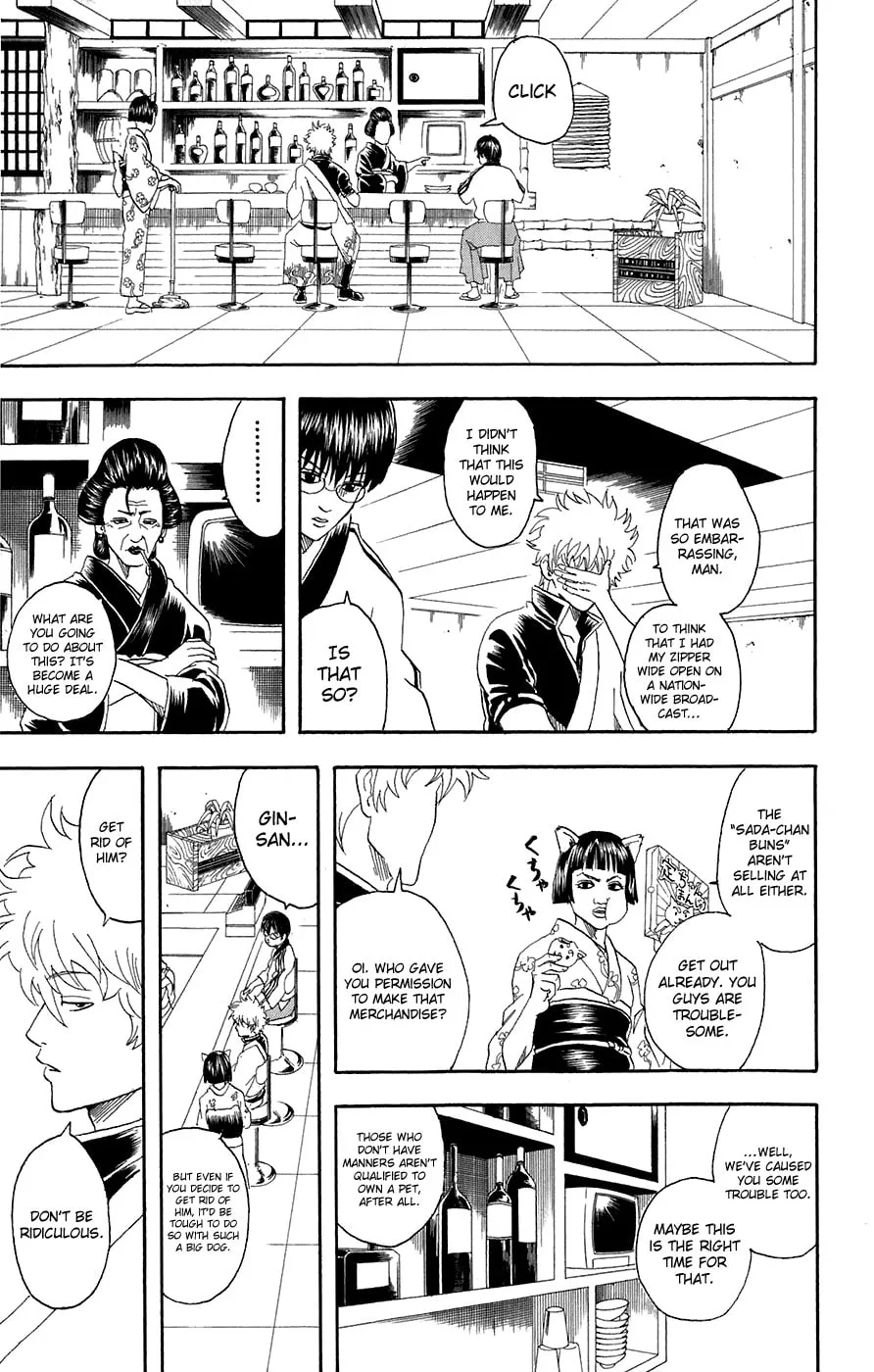 Read Gin Tama (Colored) chapter 71 image 15 on Lezhin