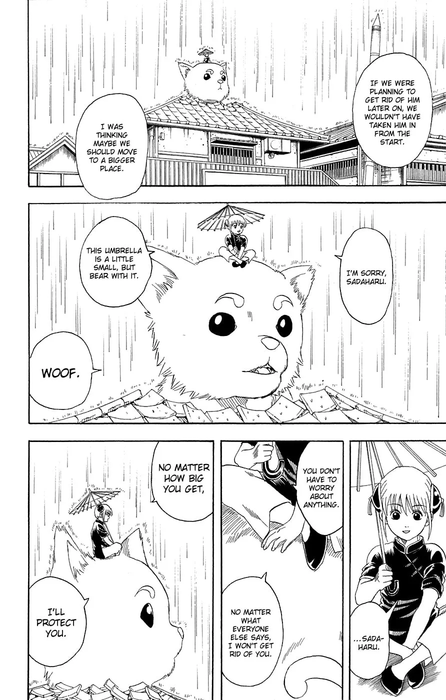 Read Gin Tama (Colored) chapter 71 image 16 on Lezhin