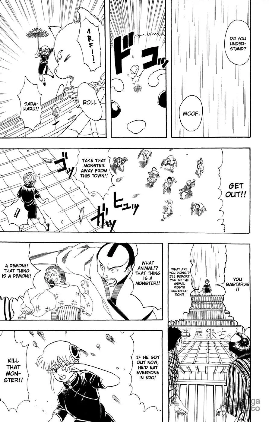 Read Gin Tama (Colored) chapter 71 image 17 on Lezhin