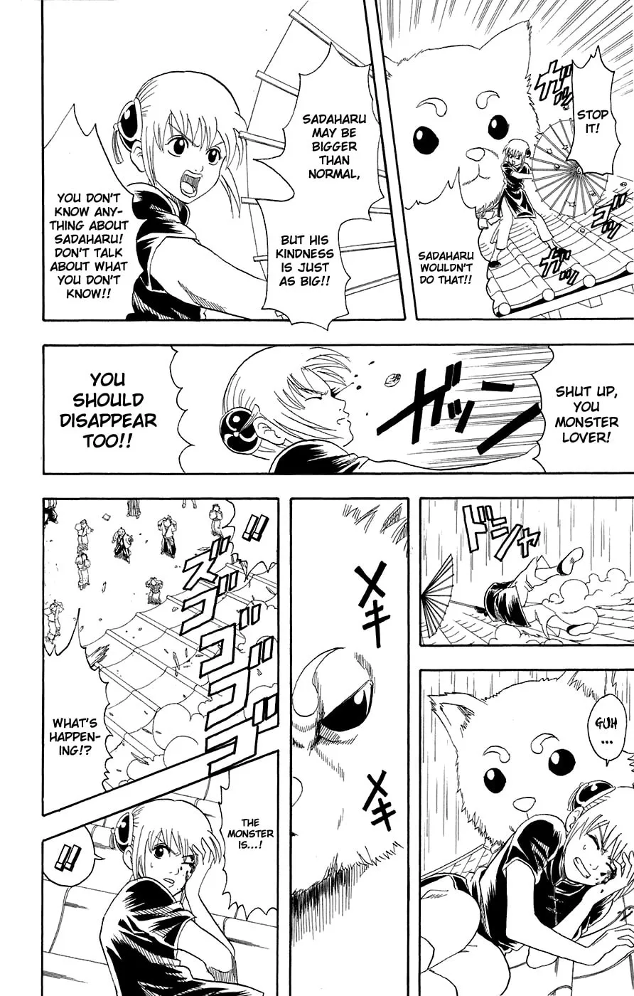 Read Gin Tama (Colored) chapter 71 image 18 on Lezhin