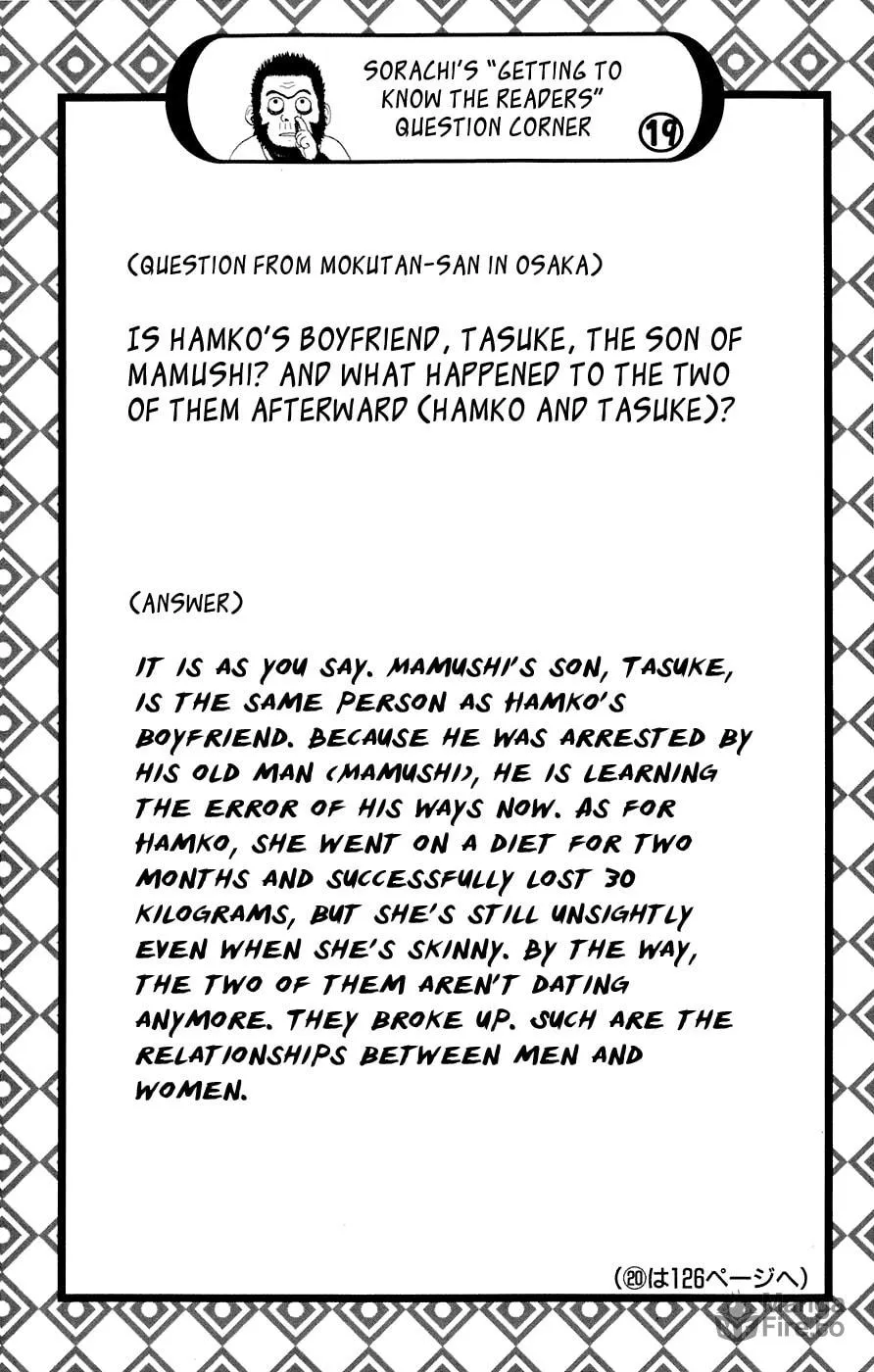 Read Gin Tama (Colored) chapter 71 image 20 on Lezhin