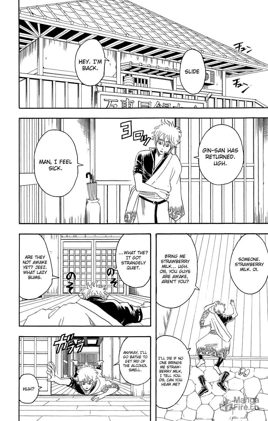 Read Gin Tama (Colored) chapter 71 image 4 on Lezhin