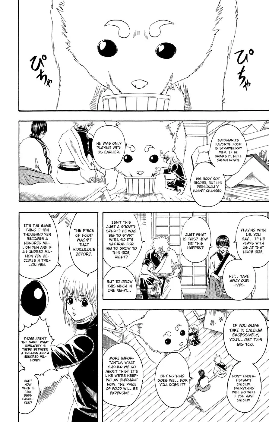 Read Gin Tama (Colored) chapter 71 image 6 on Lezhin