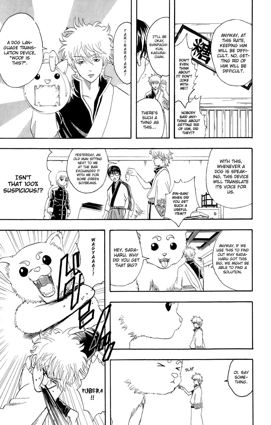 Read Gin Tama (Colored) chapter 71 image 7 on Lezhin