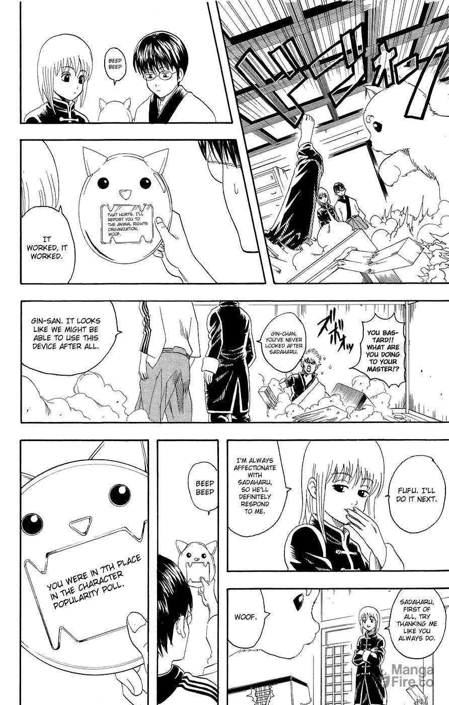 Read Gin Tama (Colored) chapter 71 image 8 on Lezhin